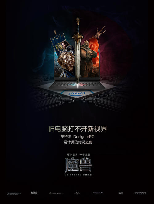 制作仿真坏境影响评价工程师职业资格/证书