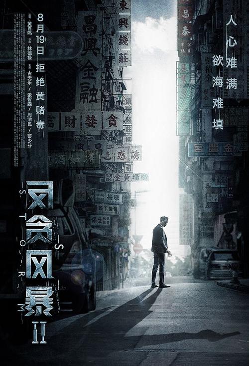 中北大学学位证书图片