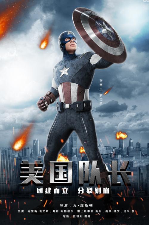 怎么做个人征信报告