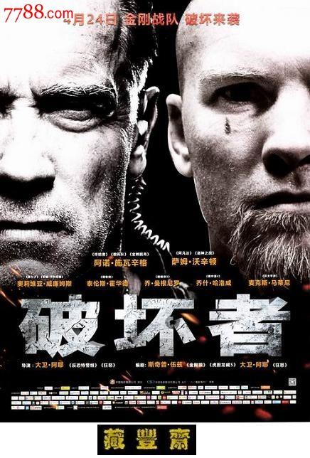 制作假的无婚证明